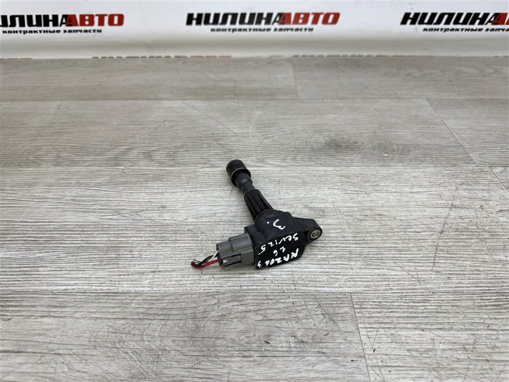 Катушка зажигания, 1000 рублей, Севастополь