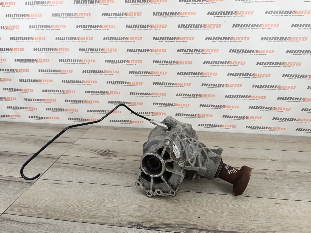 Раздатка, 20000 рублей, Москва