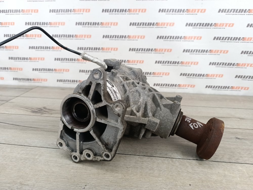 Раздатка, 20000 рублей, Москва