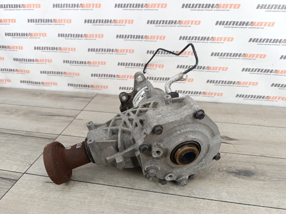 Раздатка, 20000 рублей, Москва