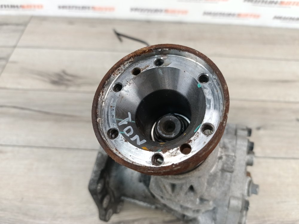 Раздатка, 20000 рублей, Москва