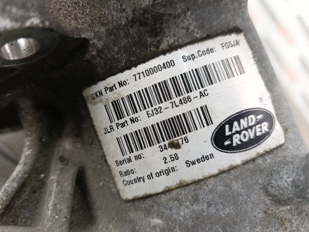 Раздатка, 20000 рублей, Москва