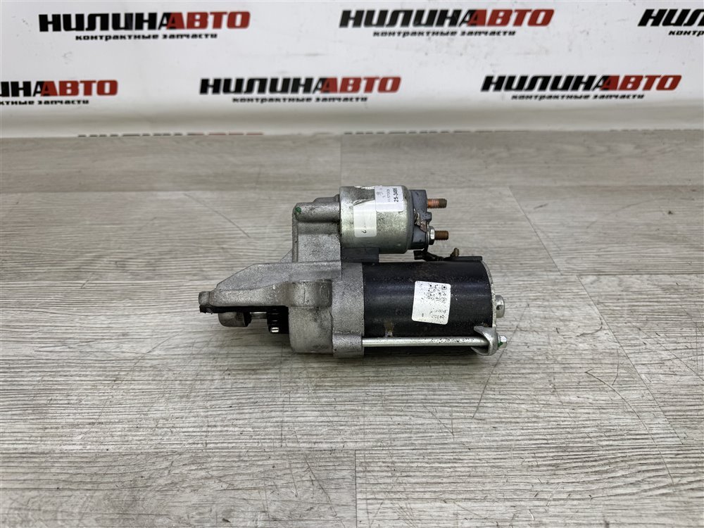 Стартер, 5000 рублей, Севастополь