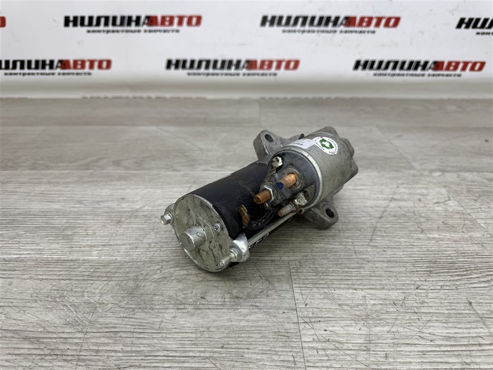 Стартер, 5000 рублей, Севастополь