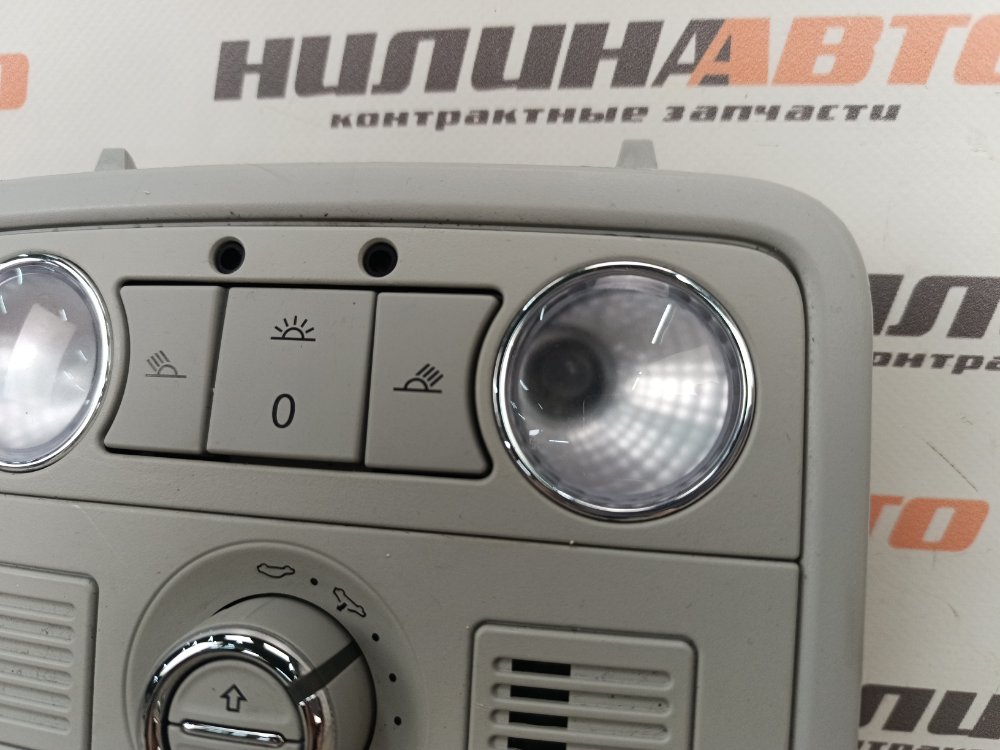 Плафон салона, 4500 рублей, Москва