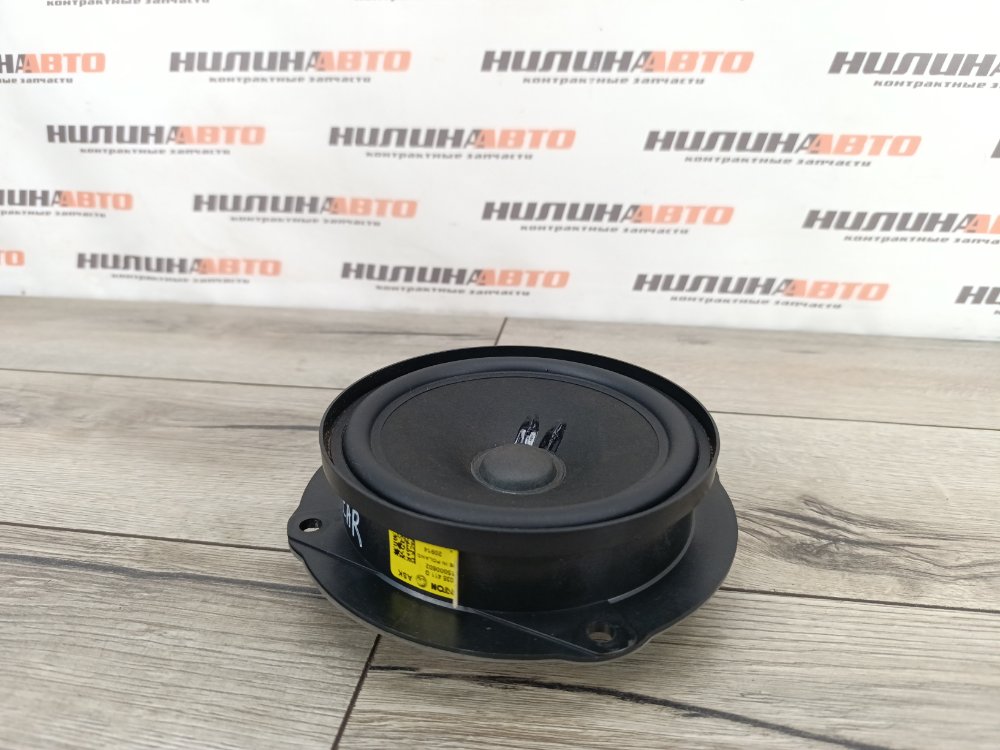 Динамик, 2500 рублей, Москва