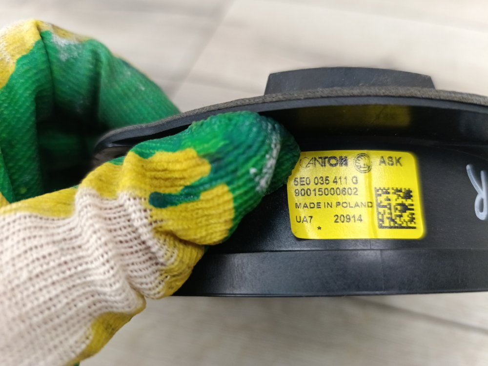 Динамик, 2500 рублей, Москва