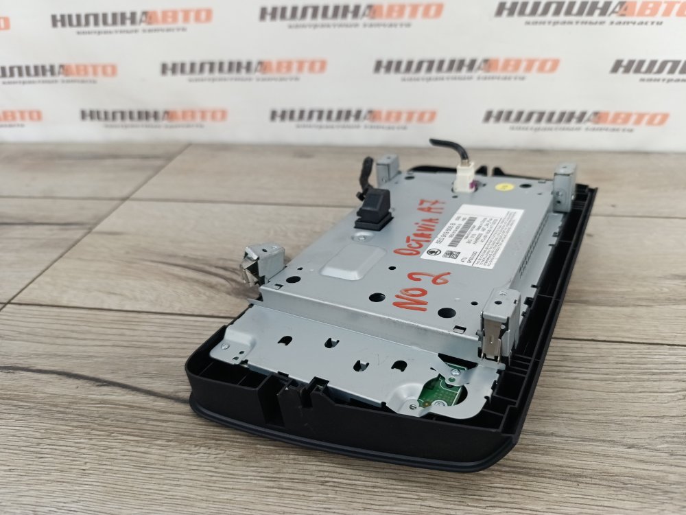 Магнитола, 5000 рублей, Москва