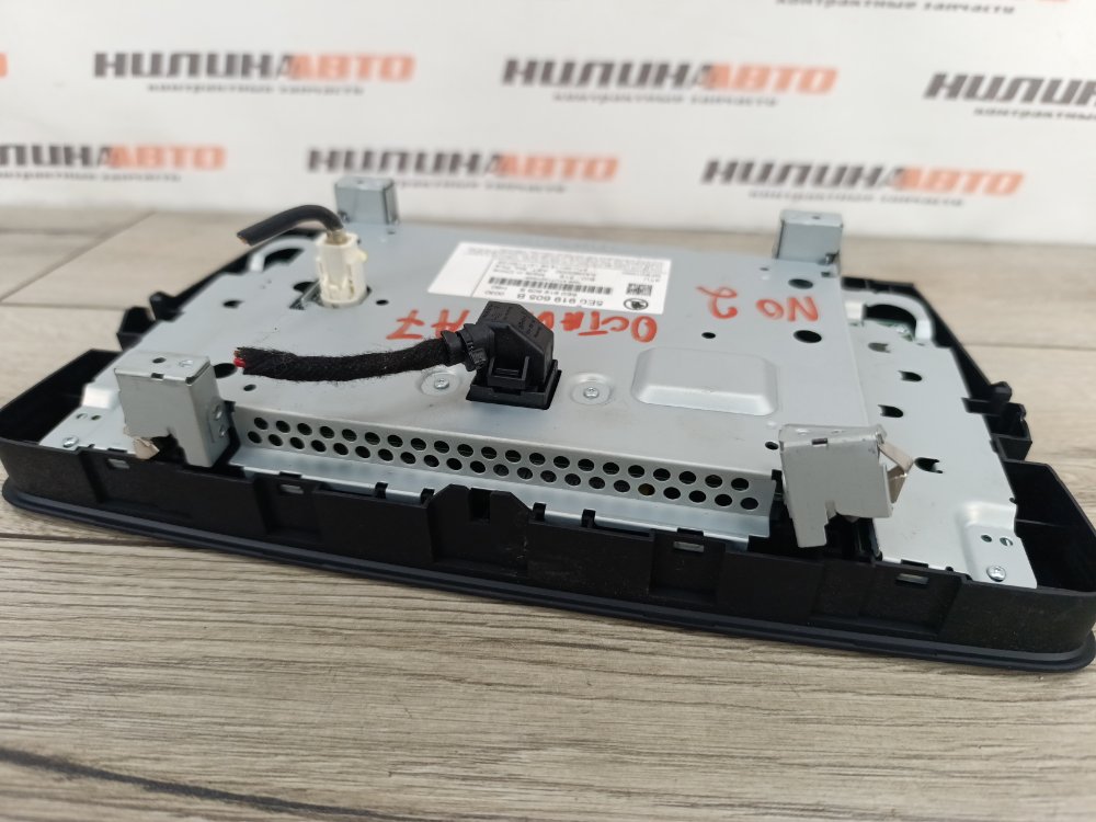 Магнитола, 5000 рублей, Москва