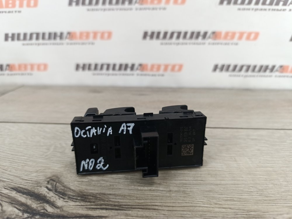 Блок управления стеклоподъемниками, 4500 рублей, Москва