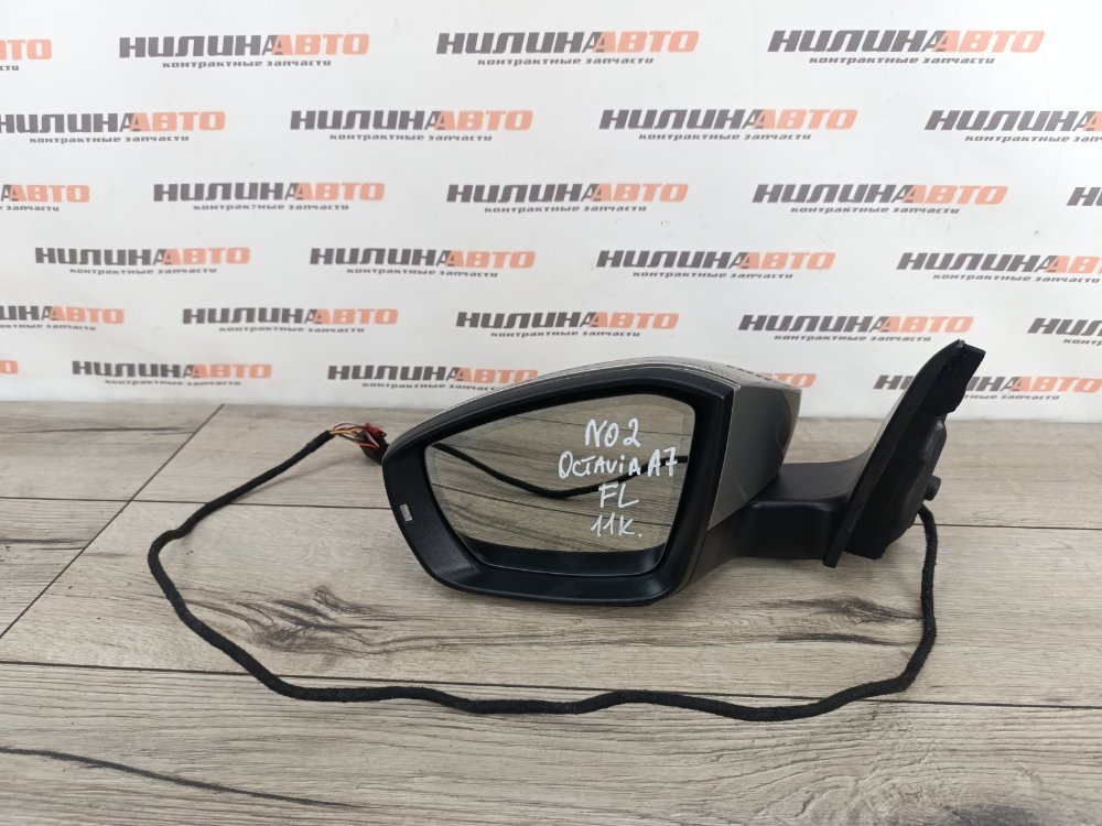 Зеркало, 27000 рублей, Москва