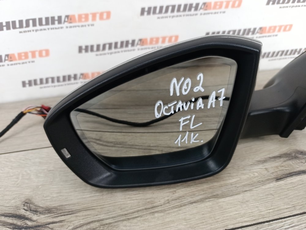 Зеркало, 27000 рублей, Москва