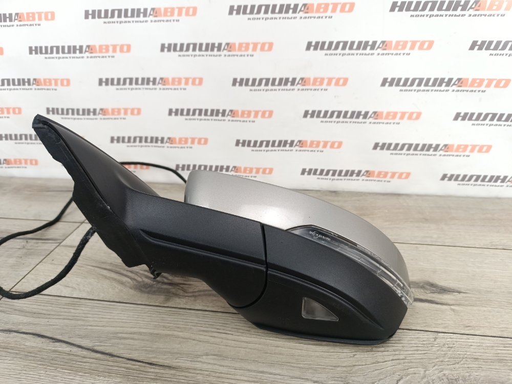 Зеркало, 27000 рублей, Москва