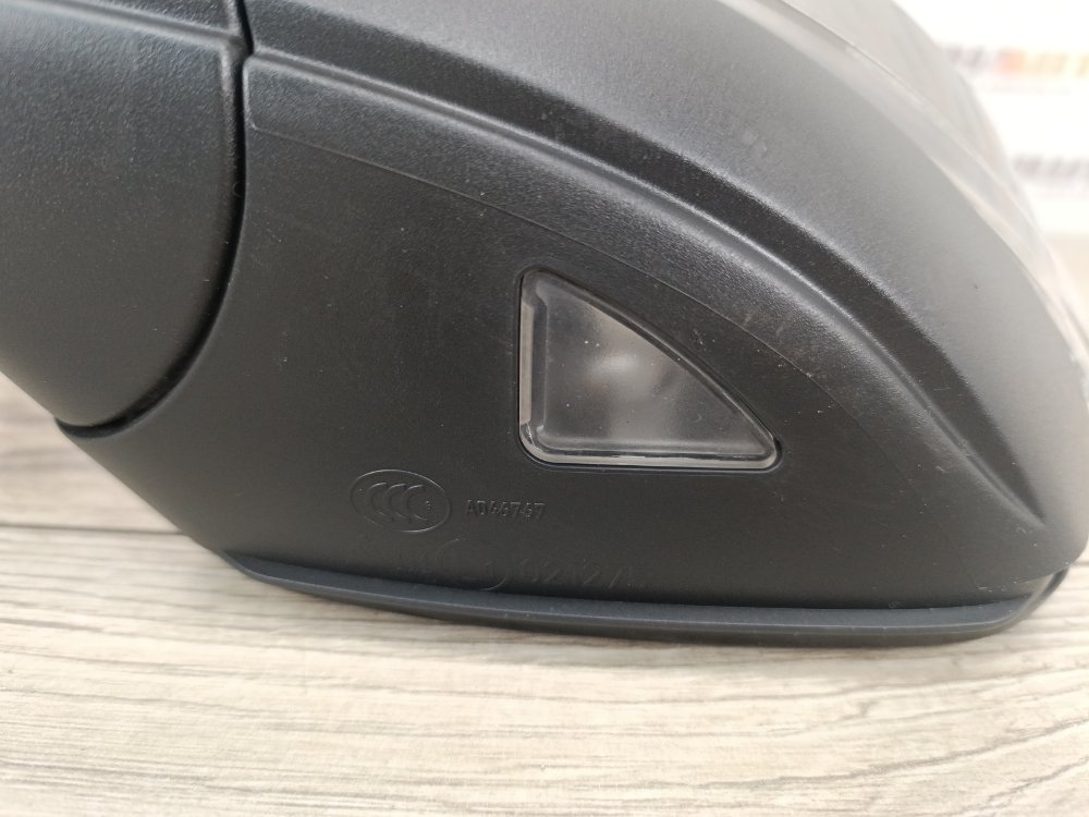 Зеркало, 27000 рублей, Москва