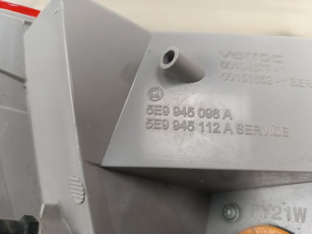 Фонарь в крыло, 10000 рублей, Москва