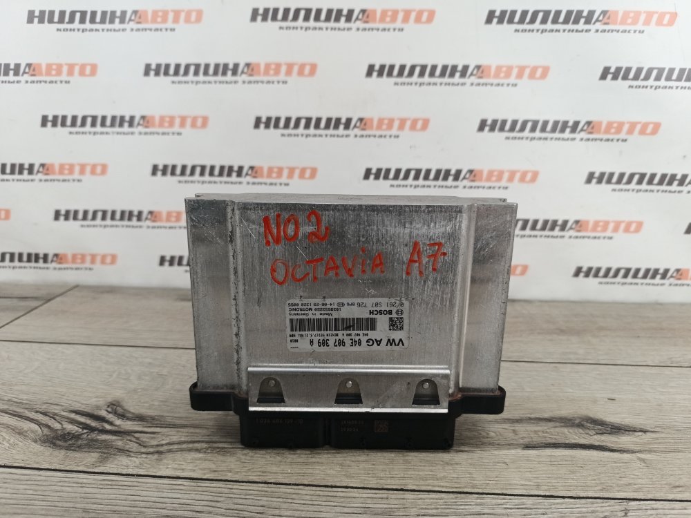 Блок управления двигателем, 5000 рублей, Москва