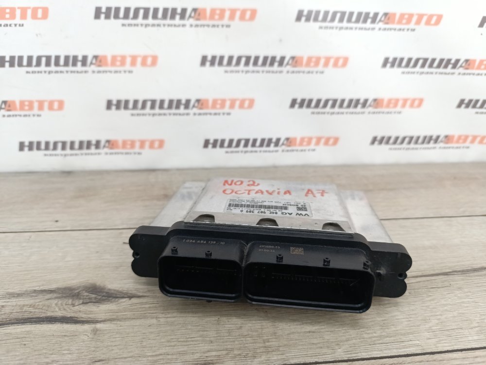 Блок управления двигателем, 5000 рублей, Москва