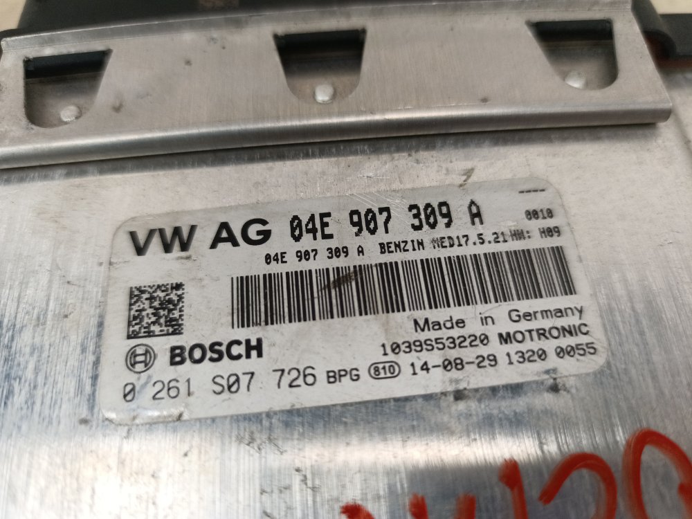 Блок управления двигателем, 5000 рублей, Москва