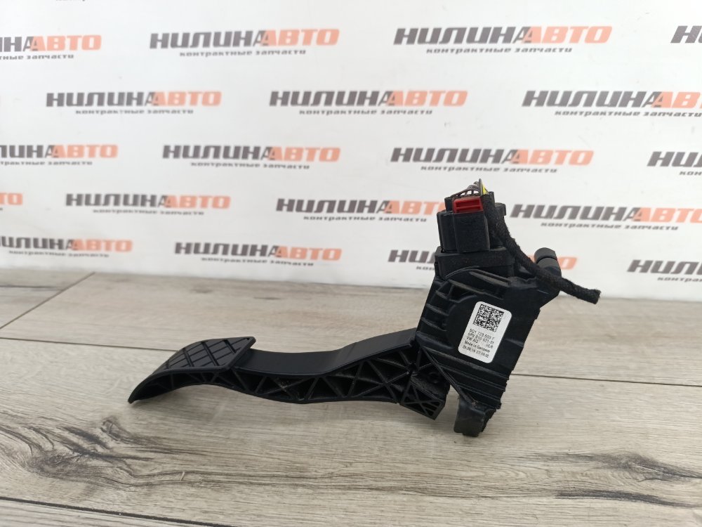 Педаль газа, 1500 рублей, Москва