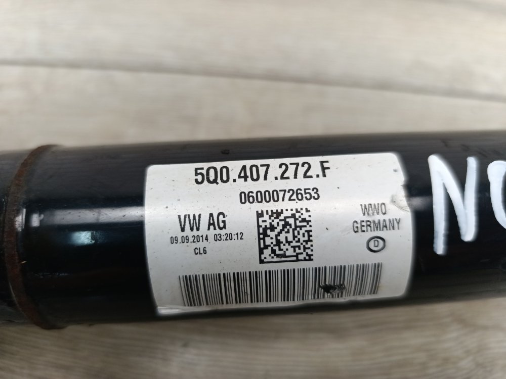 Привод, 13000 рублей, Москва