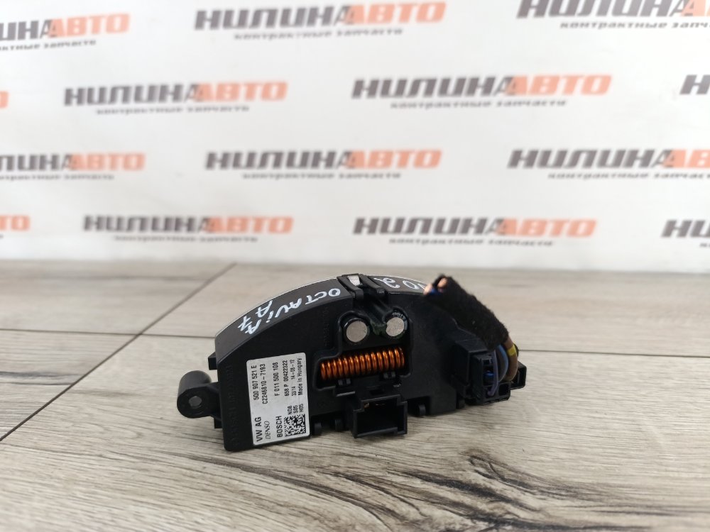 Резистор печки, 2000 рублей, Москва