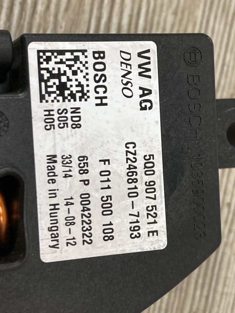 Резистор печки, 2000 рублей, Москва