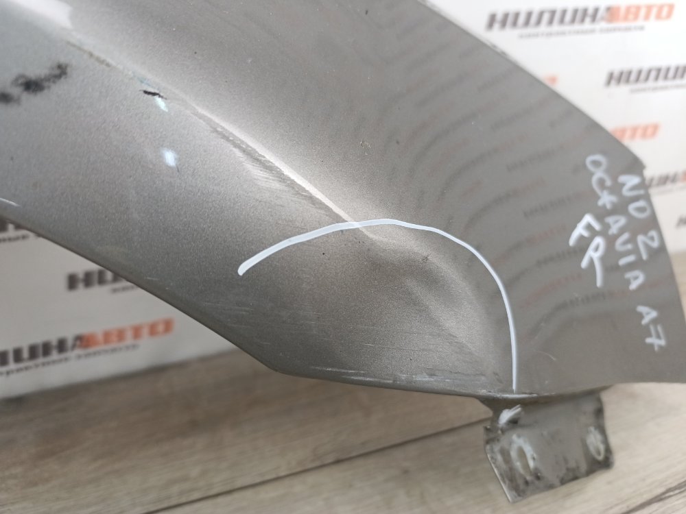 Крыло, 8000 рублей, Москва