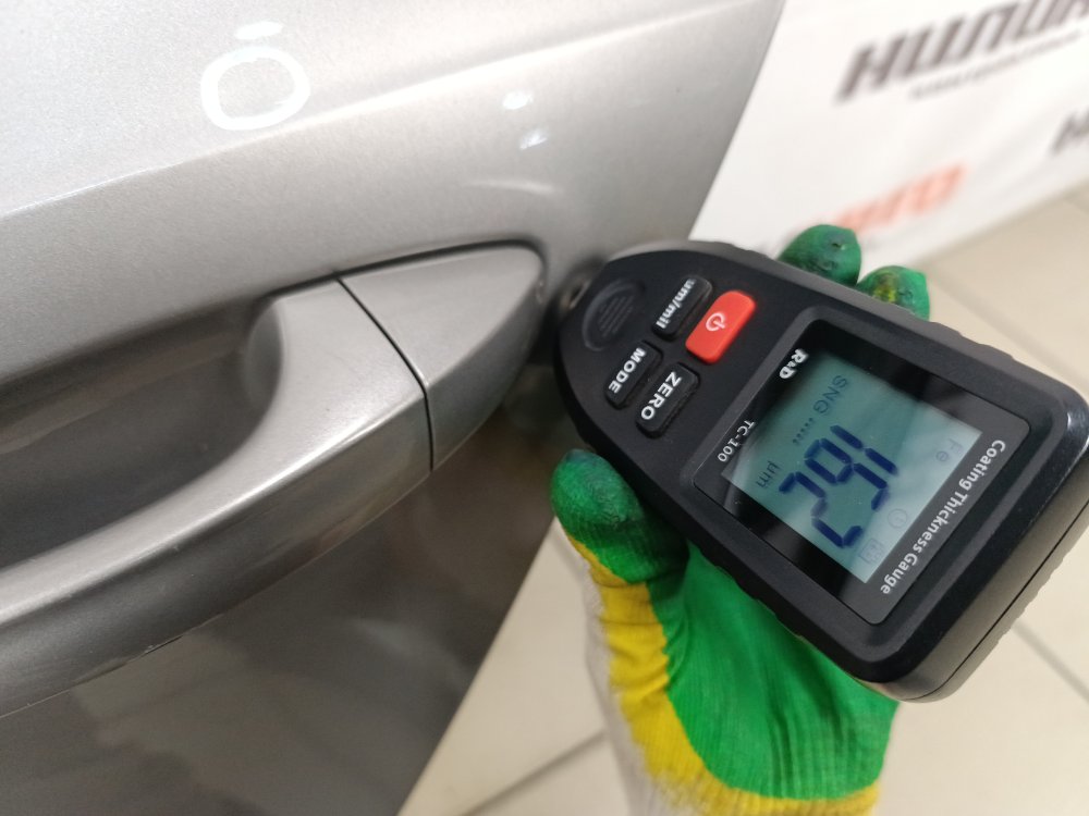 Дверь, 25000 рублей, Москва