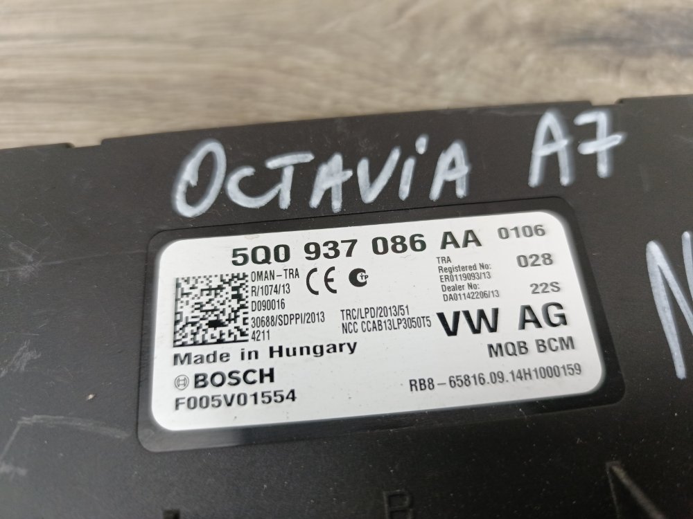 Блок управления бортовой сети, 6000 рублей, Москва