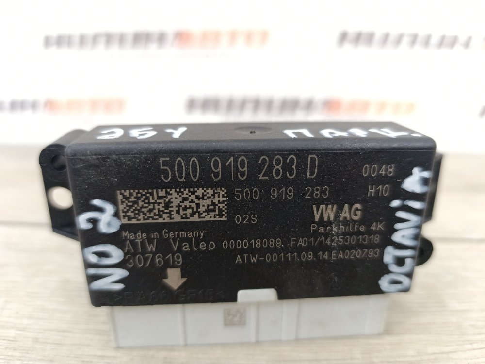 Блок управления парктрониками, 2500 рублей, Москва