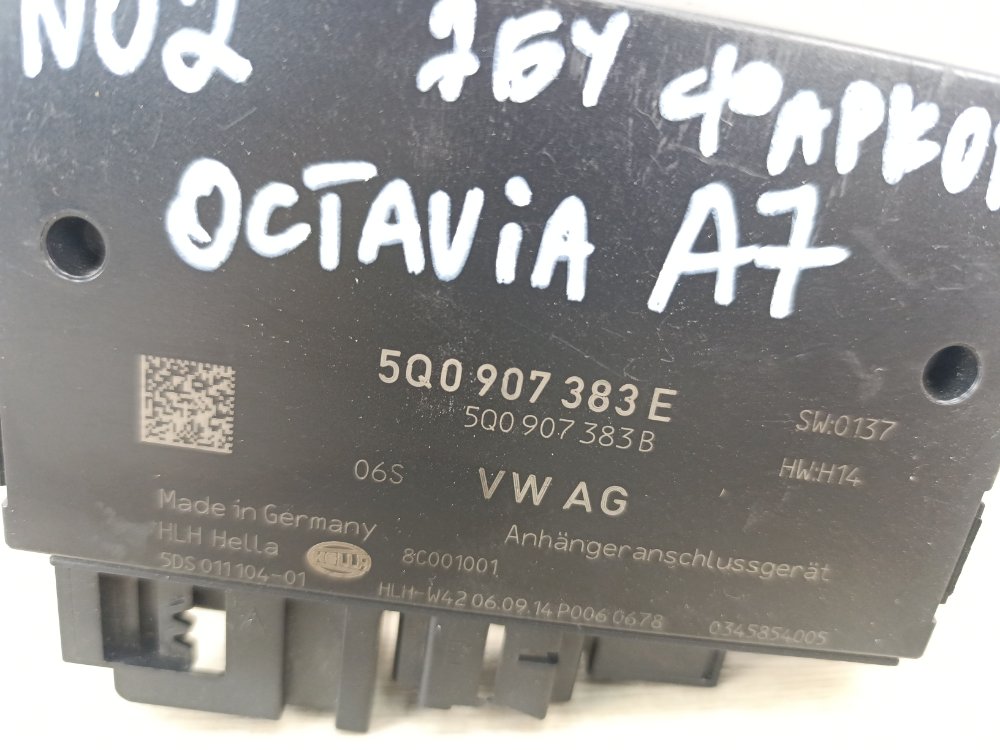 Блок управления фаркопом, 13000 рублей, Москва