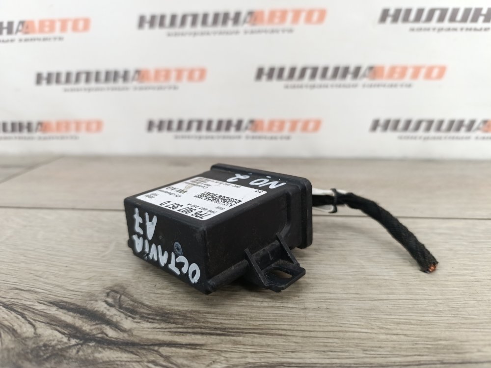 Блок управления светом, 6000 рублей, Москва