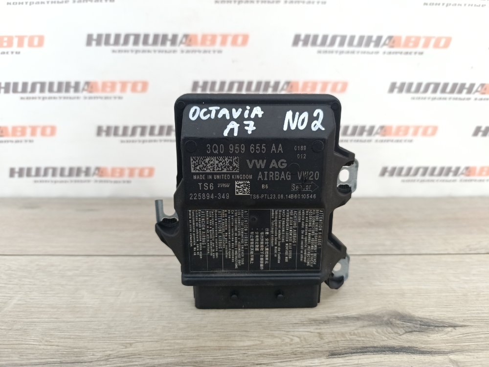 Блок управления SRS, 3000 рублей, Москва