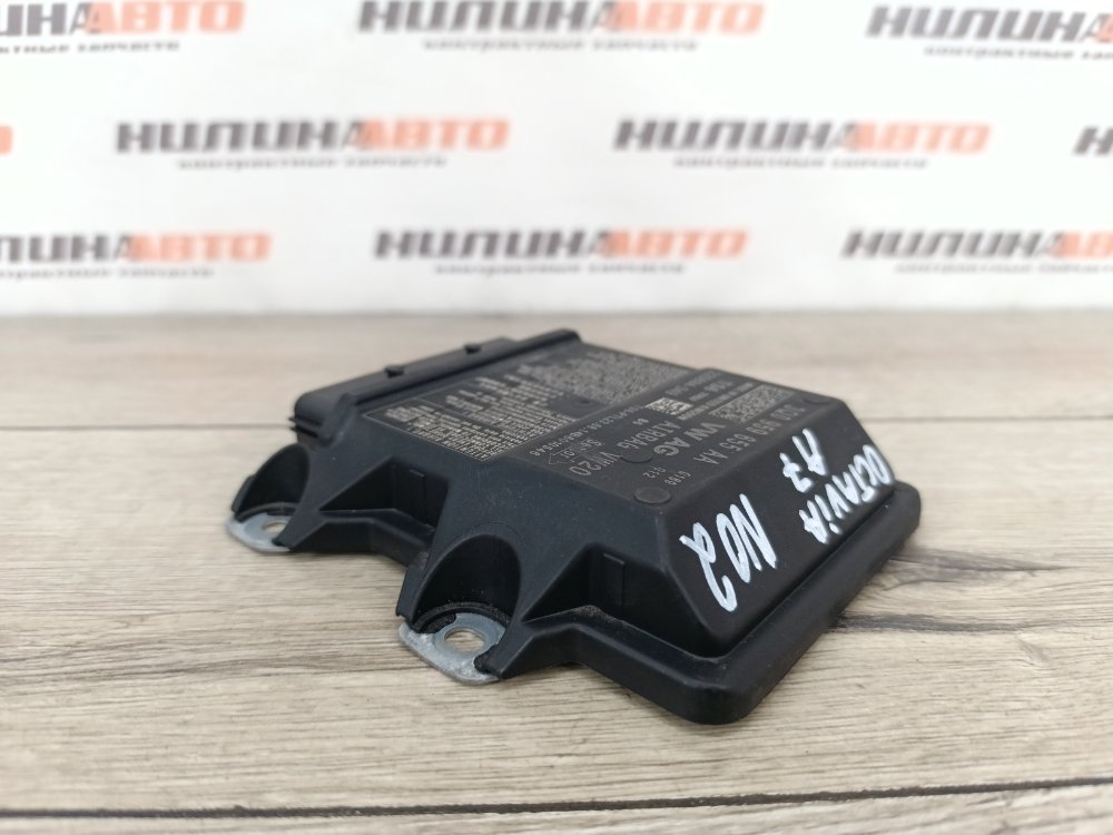 Блок управления SRS, 3000 рублей, Москва