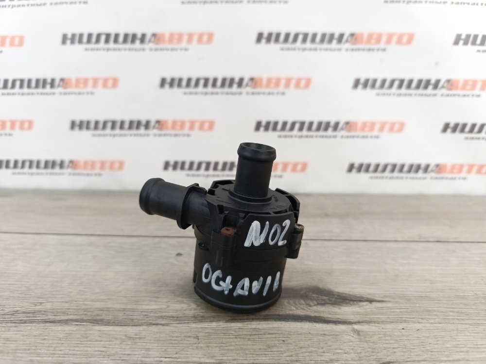 Насос водяной вспомогательный, 2000 рублей, Москва