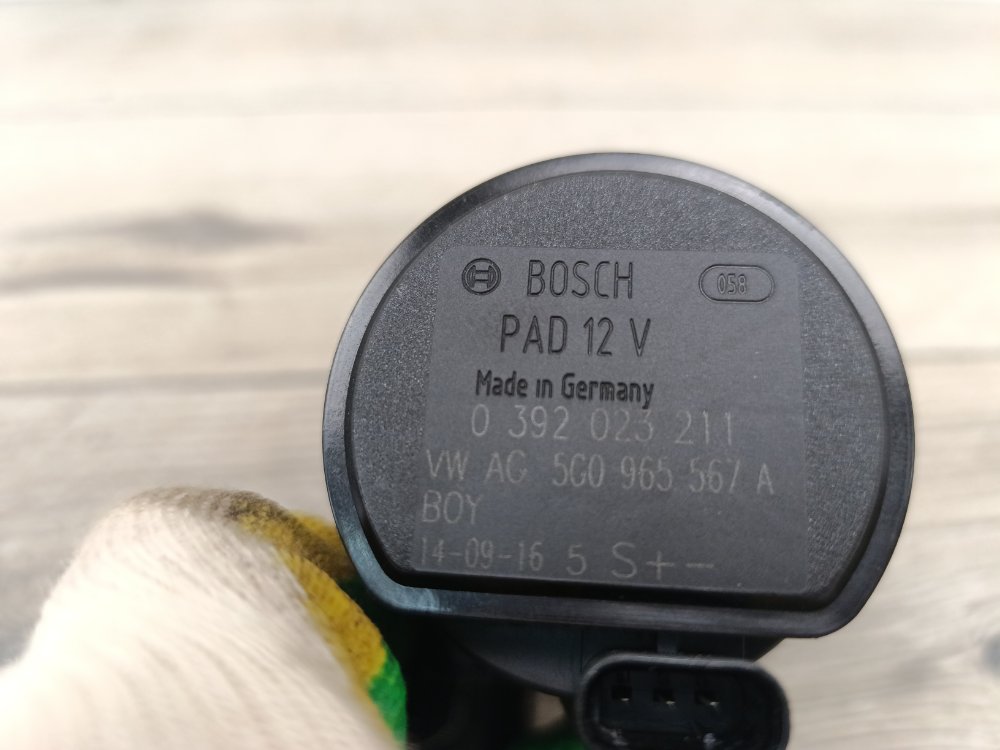 Насос водяной вспомогательный, 2000 рублей, Москва