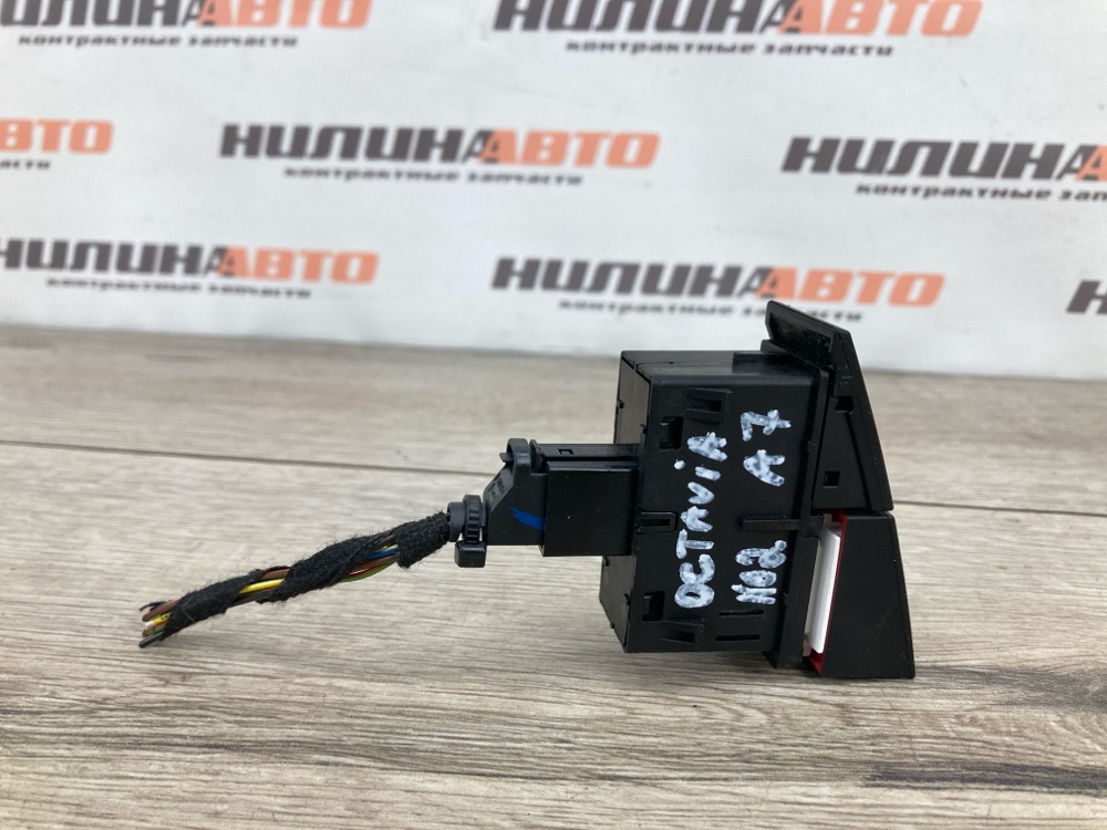 Кнопка аварийной сигнализации, 500 рублей, Москва