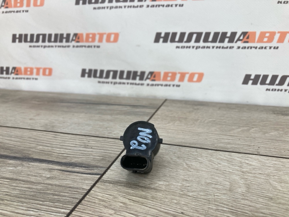 Датчик парктроника, 1400 рублей, Москва