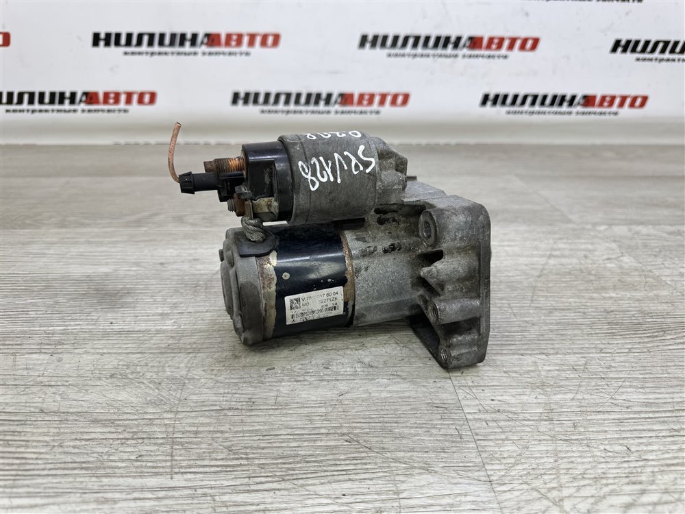 Стартер, 2000 рублей, Севастополь