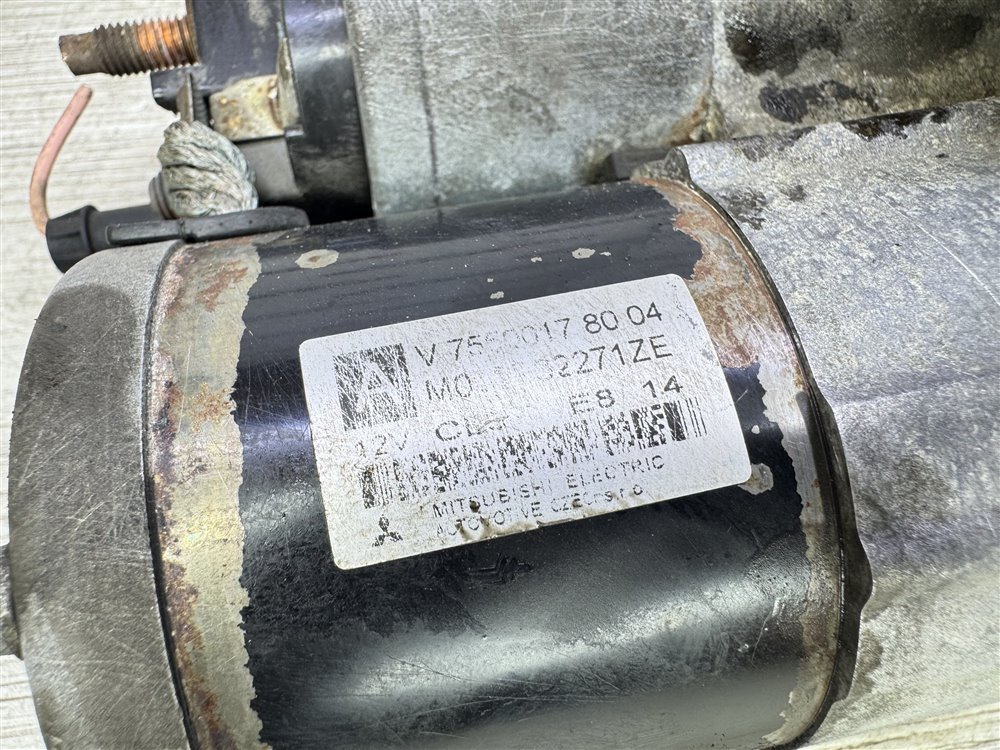 Стартер, 2000 рублей, Севастополь