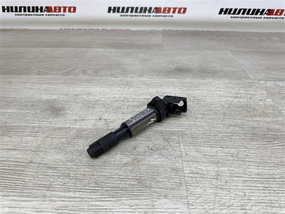 Катушка зажигания, 1000 рублей, Севастополь