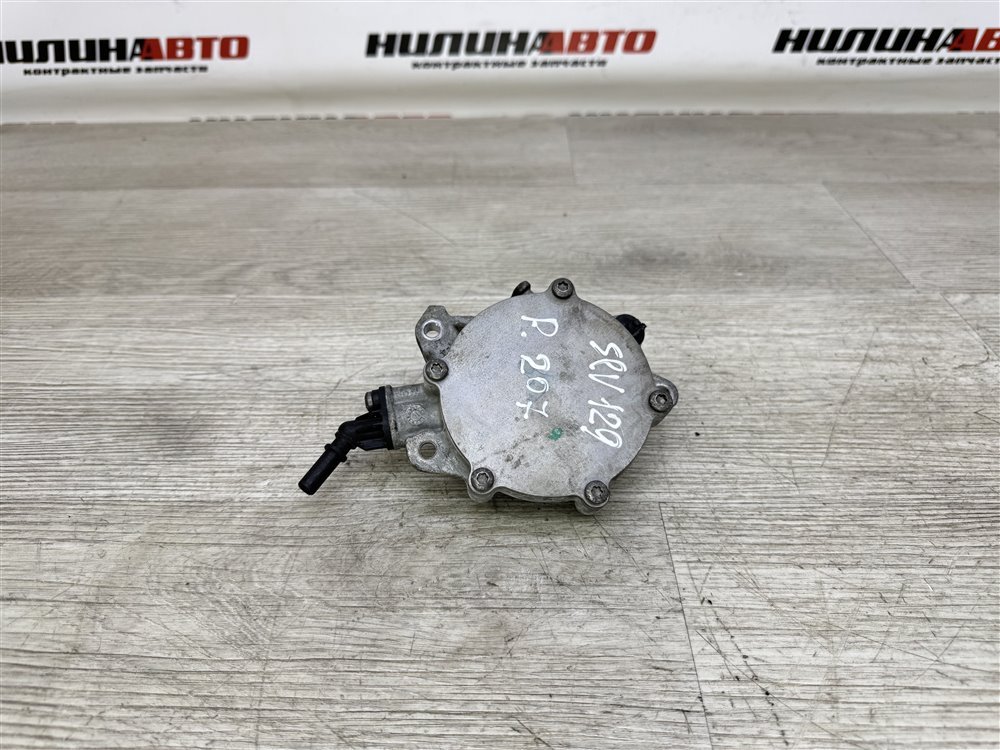 Вакуумный насос, 8500 рублей, Севастополь