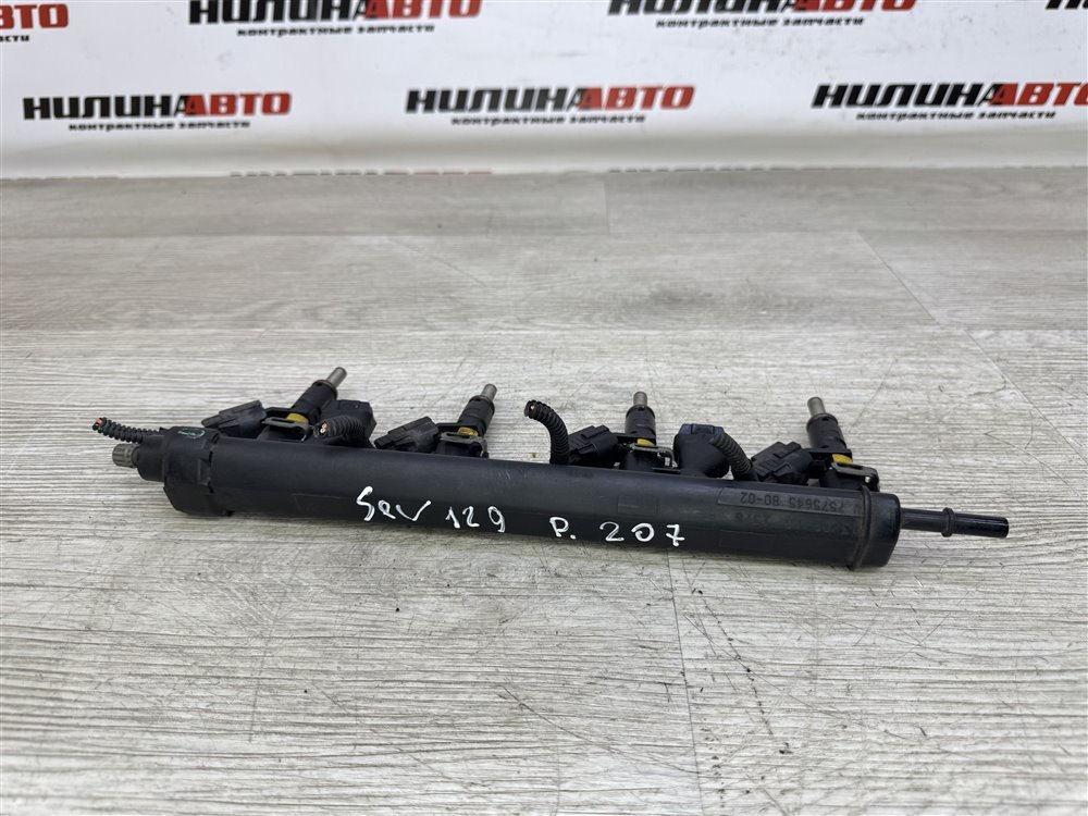 Рампа топливная, 1500 рублей, Севастополь