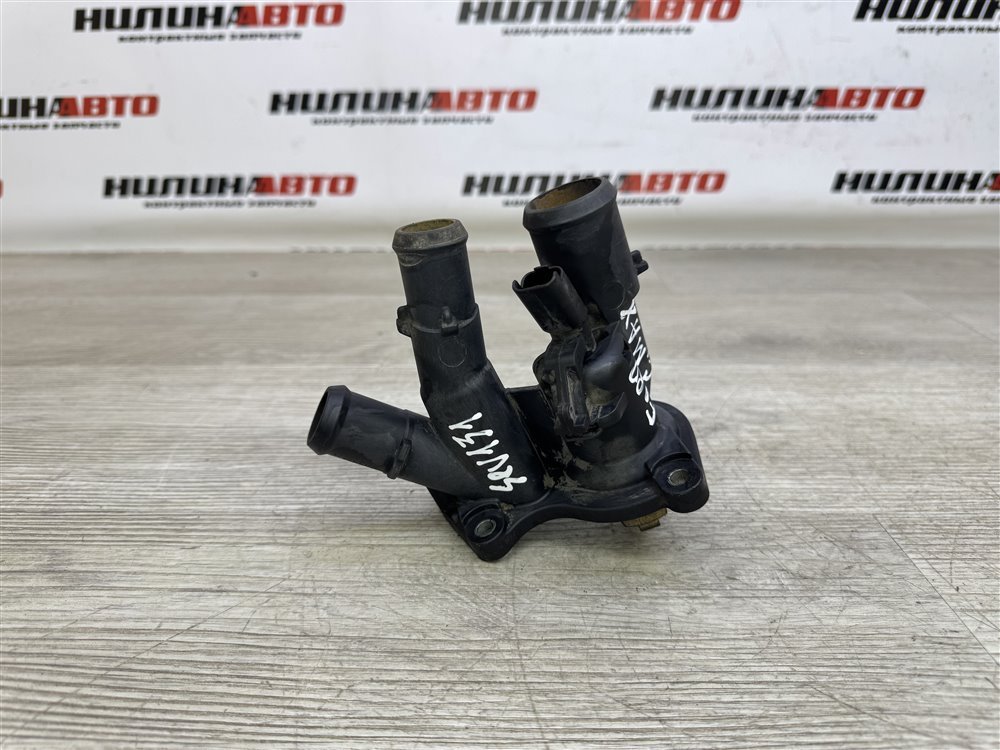 Корпус термостата, 2000 рублей, Севастополь