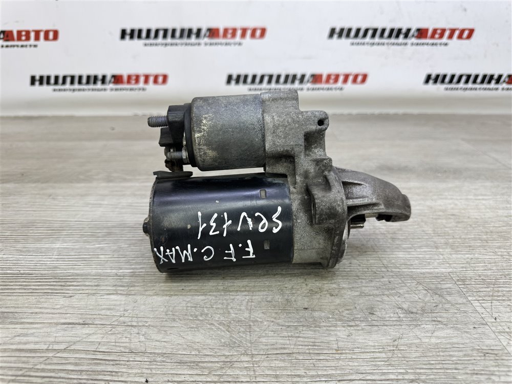 Стартер, 4000 рублей, Севастополь