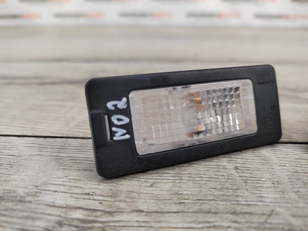 Фонарь подсветки номера, 1000 рублей, Москва