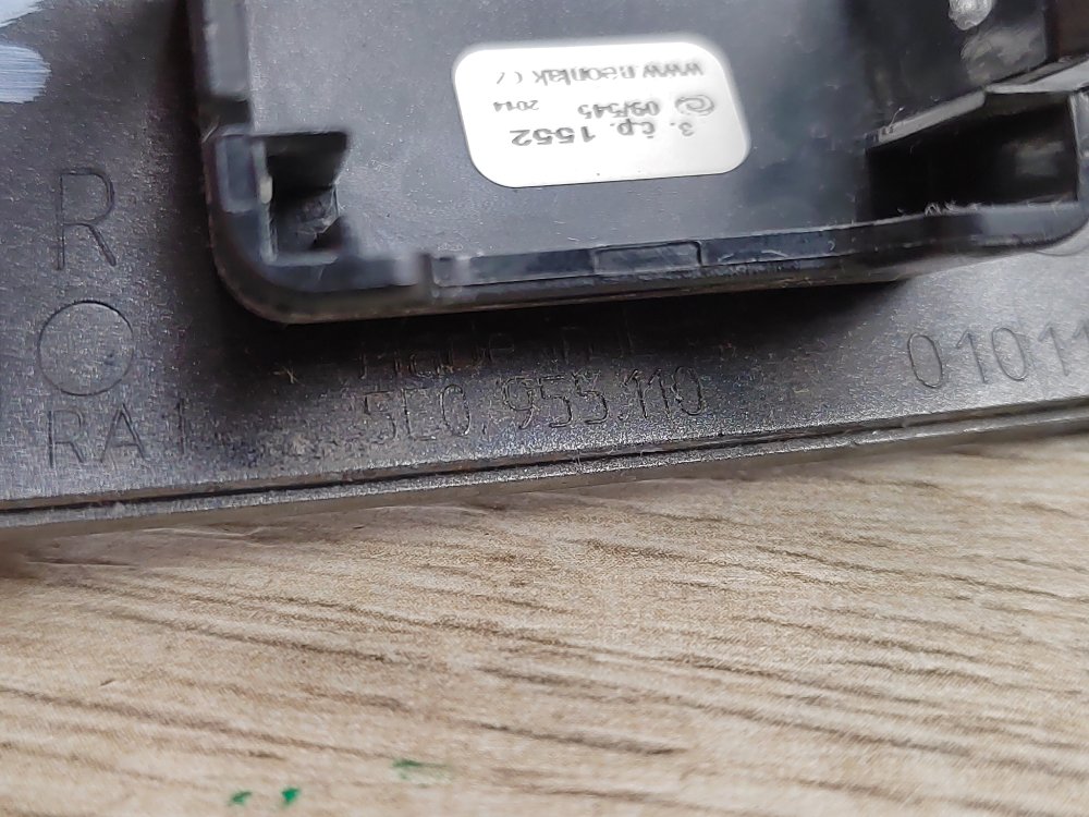 Накладка омывателя фары, 1500 рублей, Москва