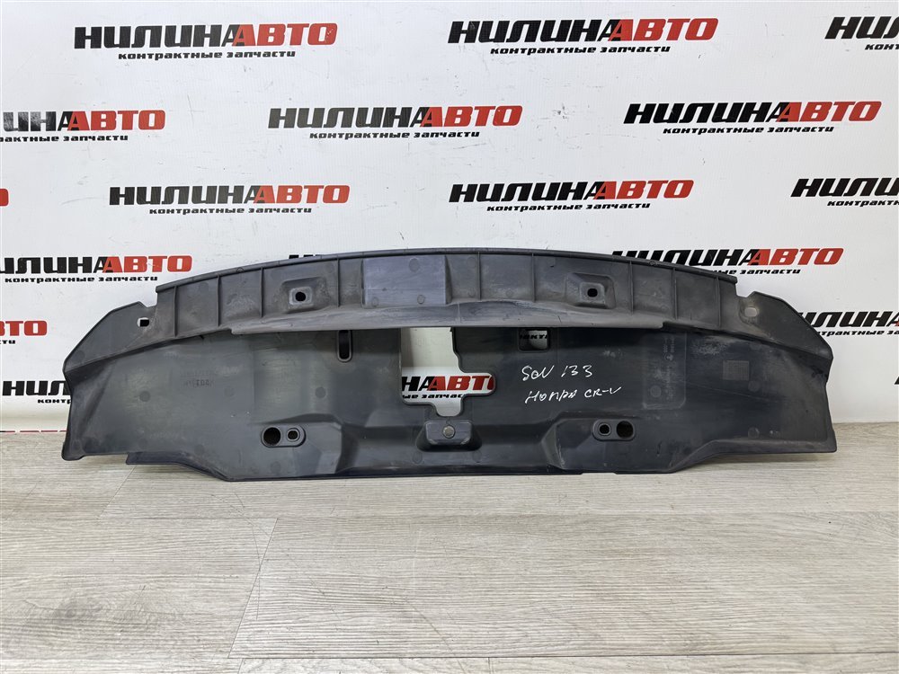 Накладка передней панели, 1000 рублей, Севастополь