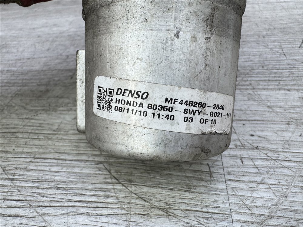 Осушитель кондиционера, 1000 рублей, Севастополь