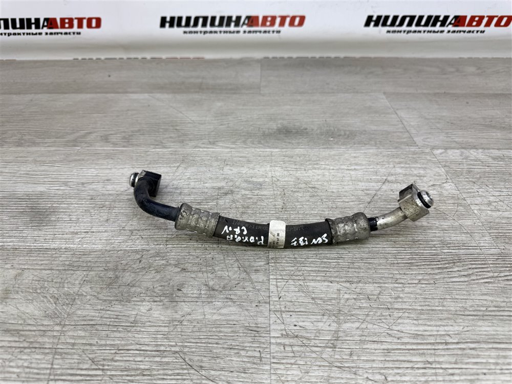 Трубка кондиционера, 300 рублей, Севастополь